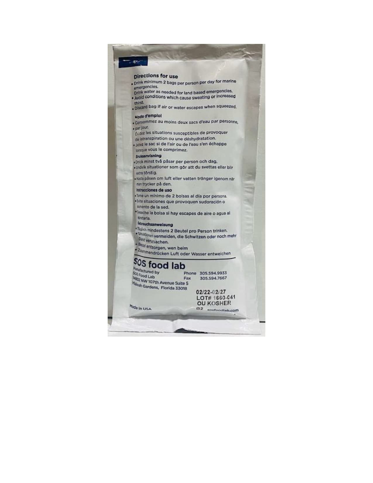 Emergency Drinking Water Pouch, 125ml