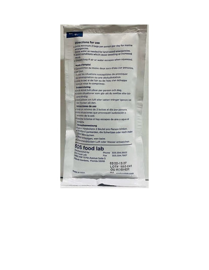 Emergency Drinking Water Pouch, 125ml