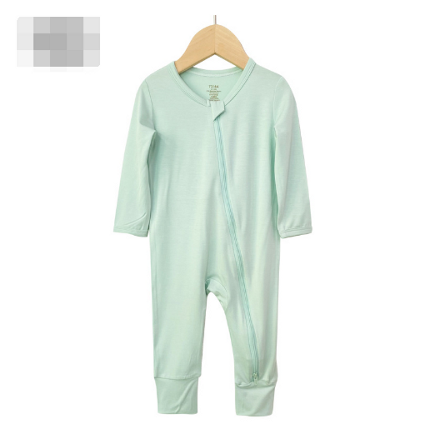 For the Kids Romper Bamboo Fiber Aura Restored