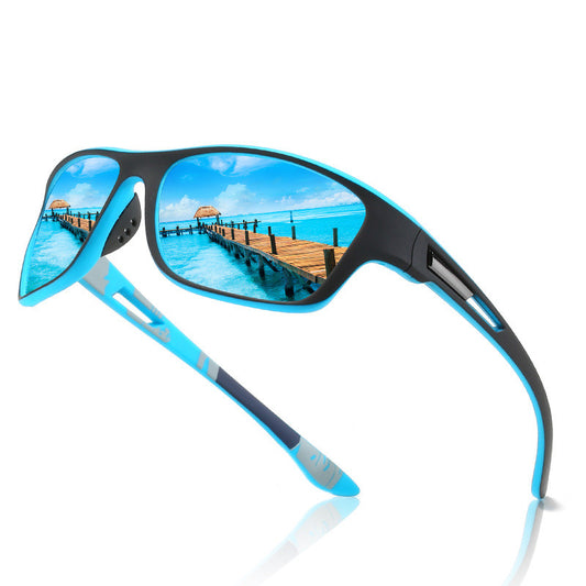 Woah!!! Polarized UV Protection Sunglasses Aura Restored