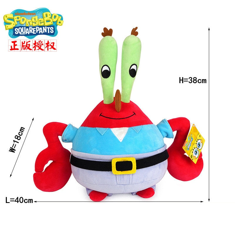 For the Kids Cartoon Character Plush Toys Aura Restored