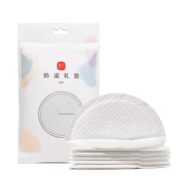 Soon-2-b Disposable Nursing Breast Pads Aura Restored